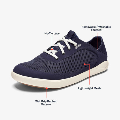 OluKai Moku Pae Men's Boat Shoes - Trench Blue / Off White