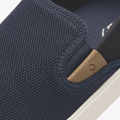 OluKai Lae'ahi Nui - Trench Blue / Tan