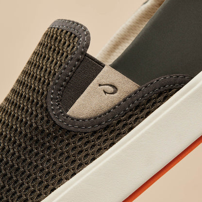 OluKai Lae‘ahi Men's Slip-On Sneakers - Kona