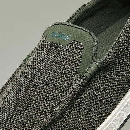 OluKai Kākaha Mesh Men‘s Slip-On Shoes - Nori