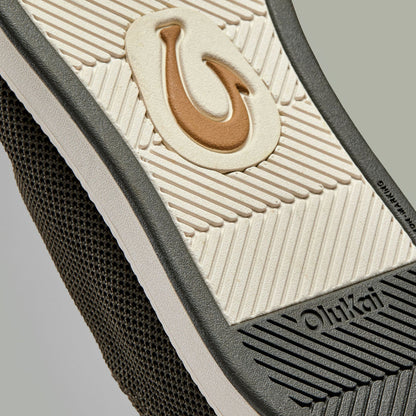 OluKai Kākaha Mesh Men‘s Slip-On Shoes - Nori