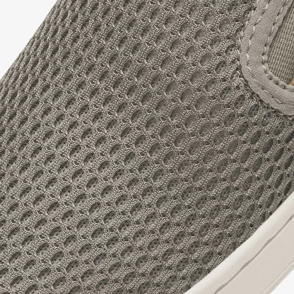 OluKai Pehuea - Taupe Grey / Taupe Grey