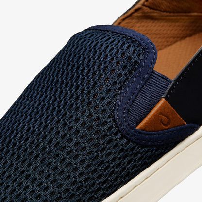 OluKai Pehuea Women's Breathable Slip-On Sneakers - Trench Blue