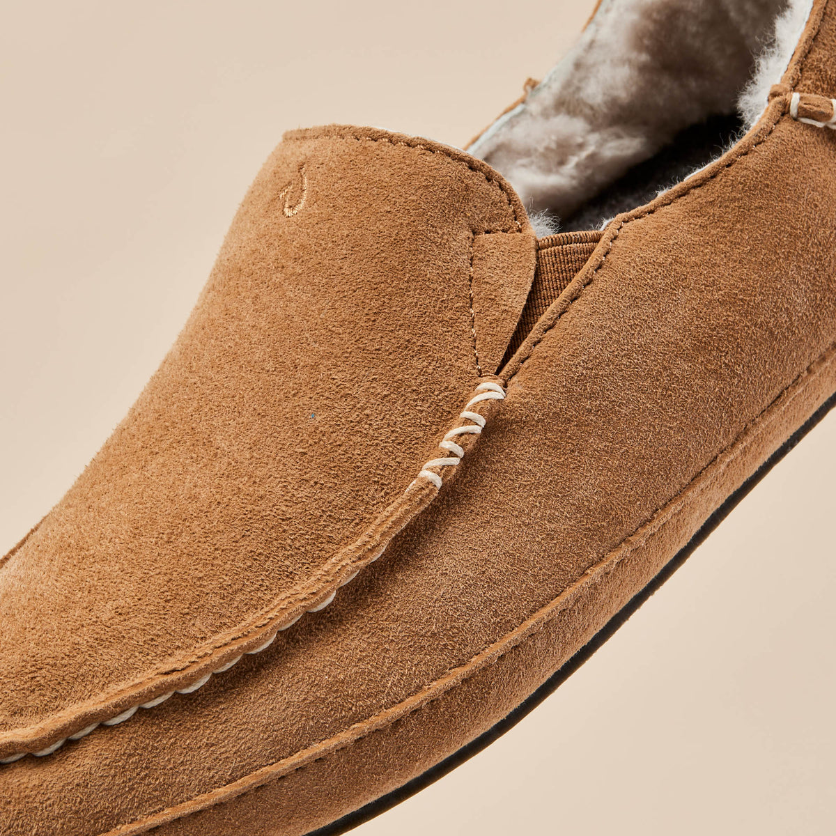 OluKai Nohea Women's Leather Slippers - Tan